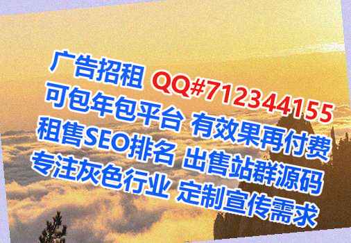 观山湖代妈财务咨询事务所